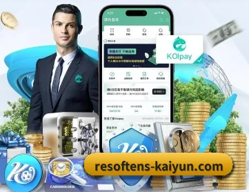 开·云体育 APP