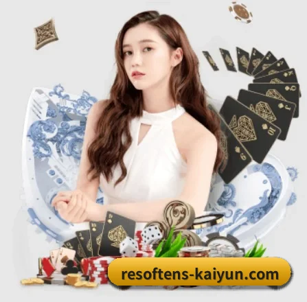 开·云体育 APP 界面